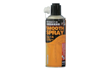 ニチモリ N-88スムーススプレー (防錆浸透潤滑剤)